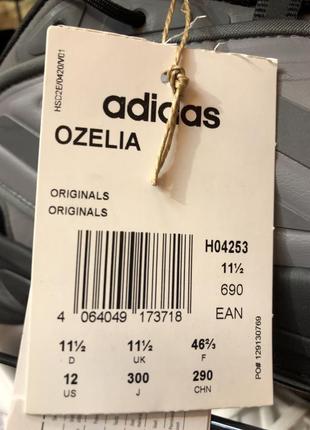 Кроссовки adidas ozelia,оригинал❗️❗️❗️5 фото