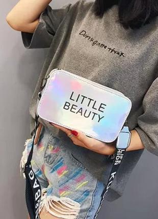 Сумка женская через плечо небольшая спортивная 21*21*12 см белая