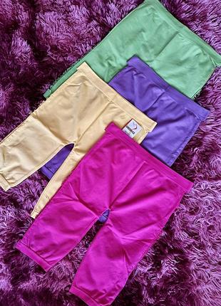 Яскраві велосипедки