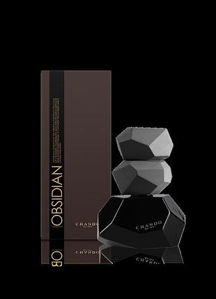 Аромадиффузор "темперамент (temperament)"