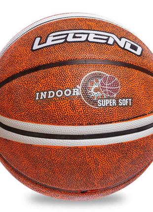 Мяч баскетбольный резиновый1 фото