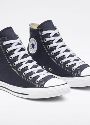 Кеди converse