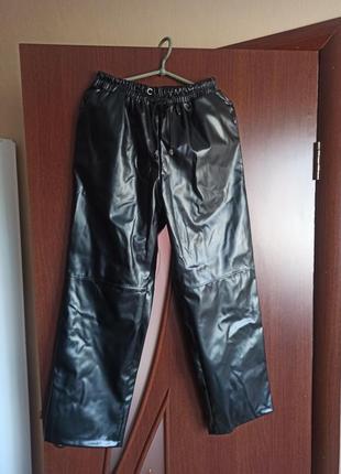 Штани з екошкіри