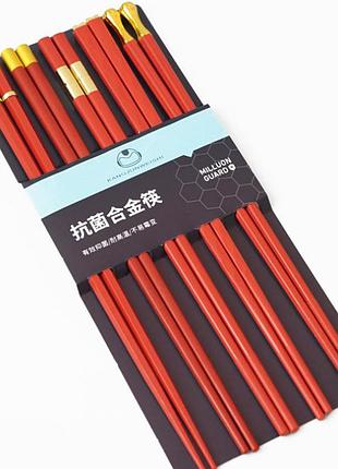 Палочки для еды "kangju" набор 5 пар красные с золотом пластик