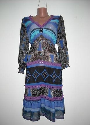 Туника,мини платье readherrinq разноцветное из шифона