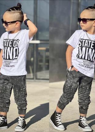 Очень стильный костюмчик для настоящего модника🔥