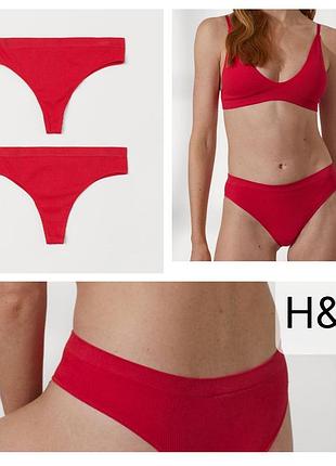 Трусики h&m. трусы h&m