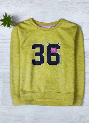 Свитшот фирмы h&amp;m.