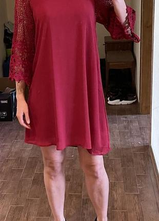 Плаття. сукня