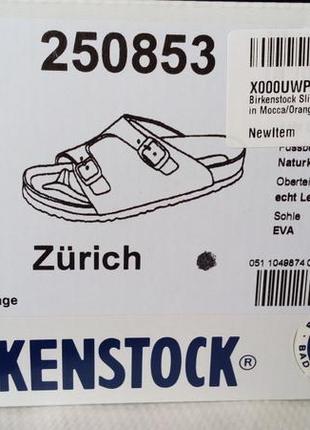 Мегакомфортные сандалии birkenstock zurich sandals9 фото