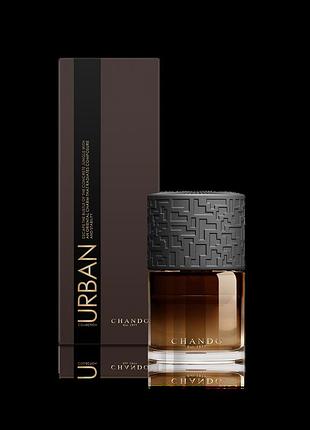 Аромадиффузор "гармония-имбирь и сандал (harmony-ginger & sandalwood)"