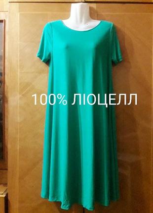 Брендовое 100% лиоцелл стильное платье р. s от cos