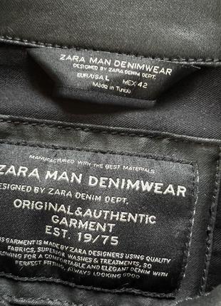 Чоловіча стрейчева джинсова куртка з просоченням zara man denimwear