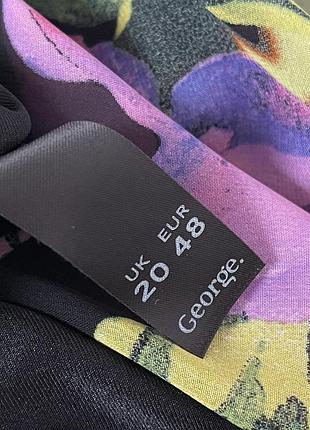 Шикарне повітряне плаття 4