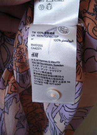 Очень красивая и стильная брендовая блузка h&amp;m 32 р.10 фото
