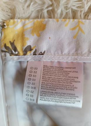 Юбка, юбка 5