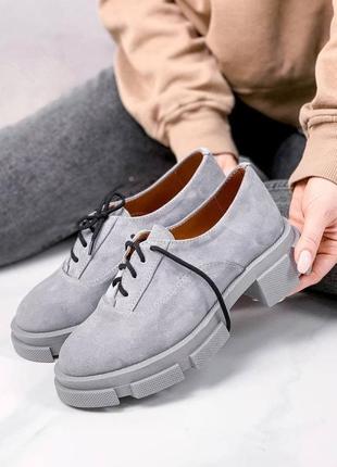 36-41 рр туфлі нат. замша