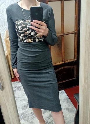 Классное и удобное платье