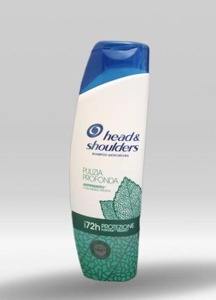 Шампунь head&shoulders контроль для волосся проти лупи  та всербіжу 250 мл