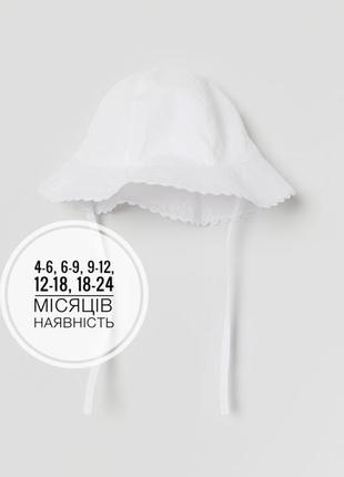 Панама h&m