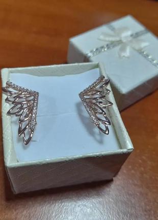 Медичне золото