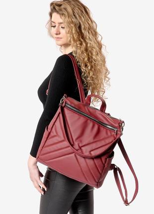 Женский рюкзак-сумка sambag trinity строченный бордо2 фото