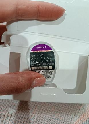 Линзы контактные my