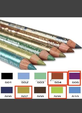 Карандаш для глаз flormar с глиттером, наличия цвета
504,505,507,509