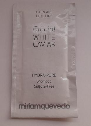 The glacial white caviar hydra-pure shampoo
