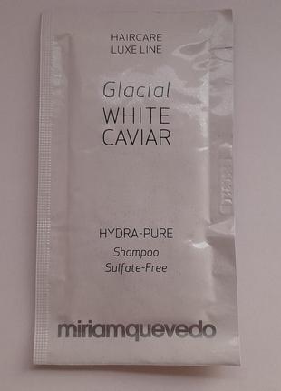 avon advance techniques hydra boost 400ml