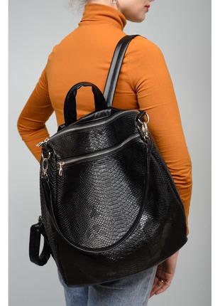 Жіночий рюкзак-сумка sambag trinity крокодил