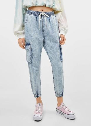 Скидка на новые джинсы bershka