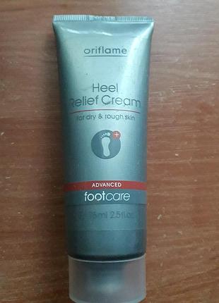 Смягчающий крем для ступней «экспресс-помощь»