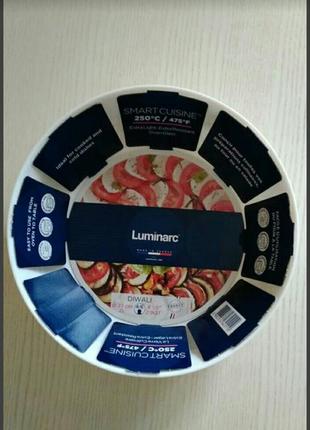 🌸блюдо глубокое форма для запекания и сервировки luminarc получило 22см