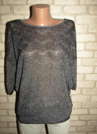 Красива футболка с-м amisu