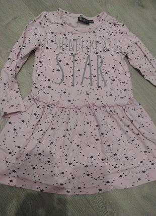 Платье на 5-6 рочков