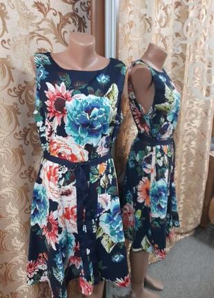 Платье женское