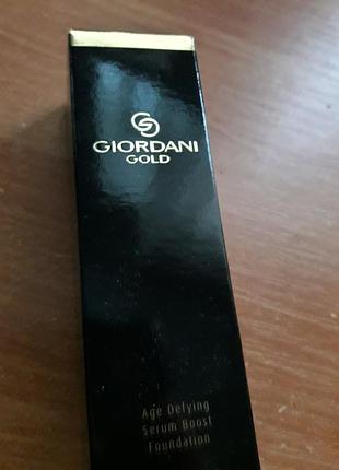 Антивікова тональна основа з пребіотичною сироваткою giordani gold