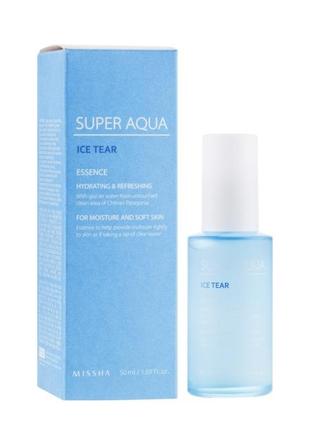 Увлажняющая эссенция на основе талой ледниковой воды missha super aqua ice tear essence 50 мл1 фото