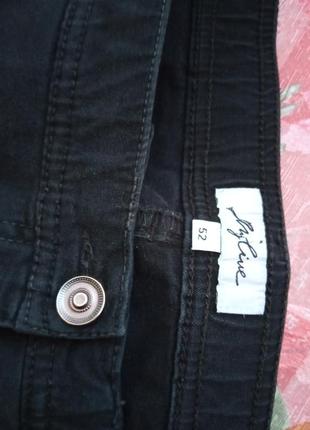 Штани батал 4