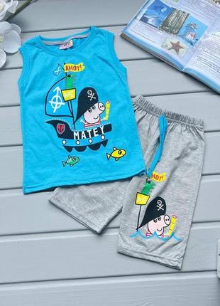 Костюм пираты