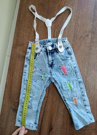 Стильні яскраві джинси стрейчеві з підтяжками1 фото