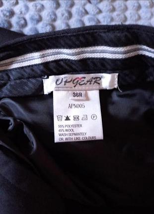 Брюки opgear 5