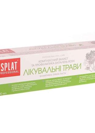 Паста зубна professional medical herbs new 100мл тм splat