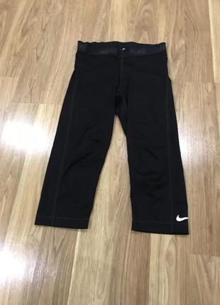 Тайси для тренувань