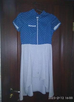 Трикотажное платье платье