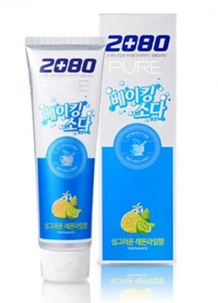 Отбеливающая зубная паста 2080 baking soda lemon lime blue 120g