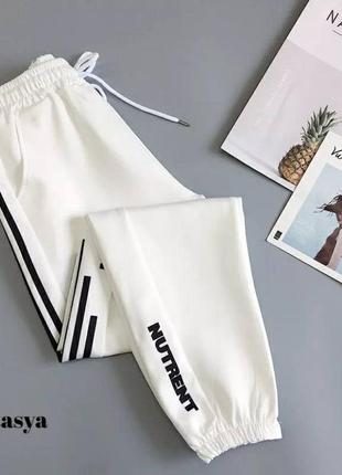 Спортивные штаны4 фото