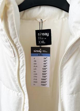 Куртка sinsay демисезон мужская новая, размер xxl2 фото