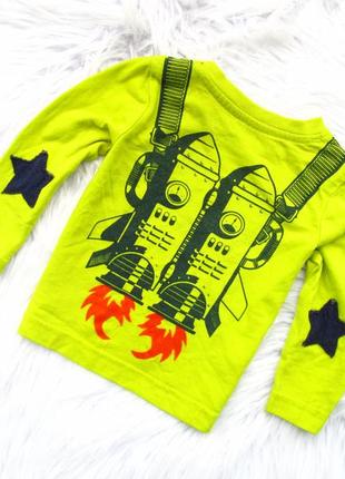 Стильний кофта mothercare